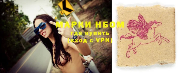 бошки Карталы