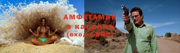 бошки Карталы