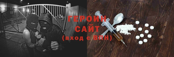 экстази Касимов