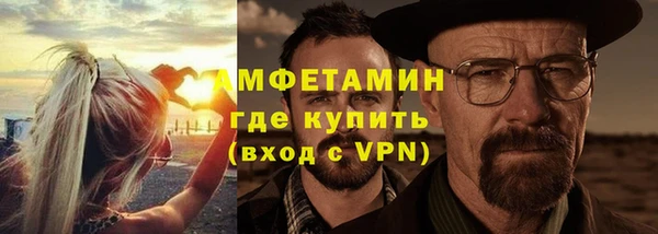 экстази Касимов