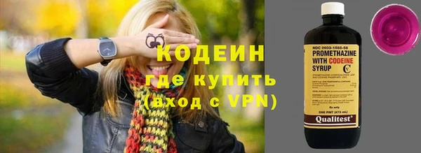экстази Касимов