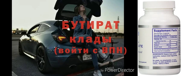 кокаин VHQ Карпинск