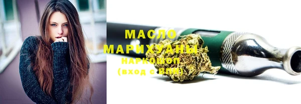 экстази Касимов
