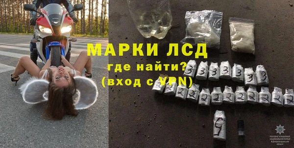 кокаин VHQ Карпинск