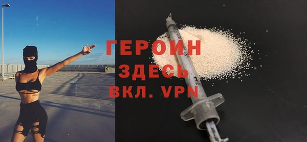 бошки Карталы
