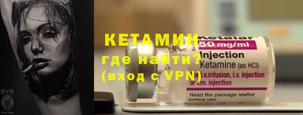кокаин VHQ Карпинск