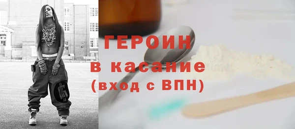 экстази Касимов