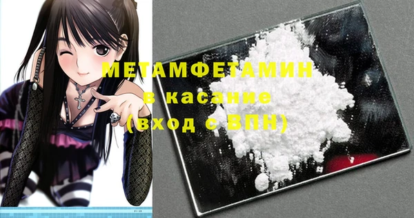 кокаин VHQ Карпинск