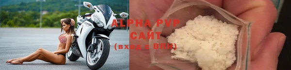 экстази Касимов