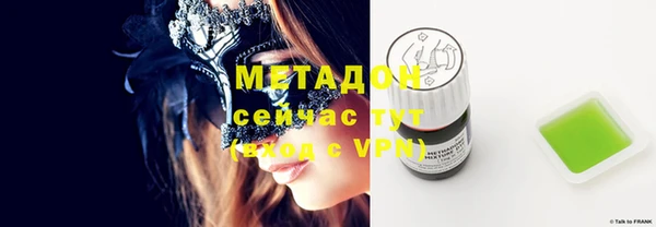 экстази Касимов