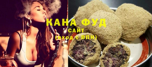 кокаин VHQ Карпинск