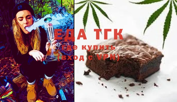 экстази Касимов