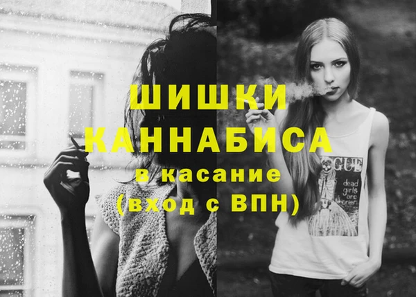бошки Карталы