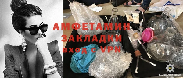экстази Касимов