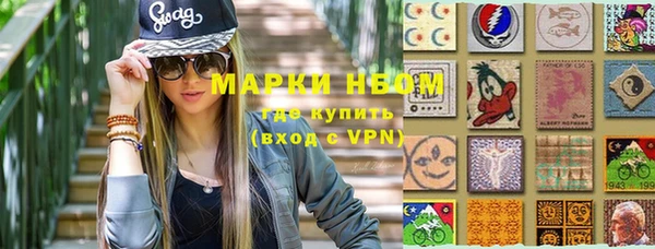 бошки Карталы