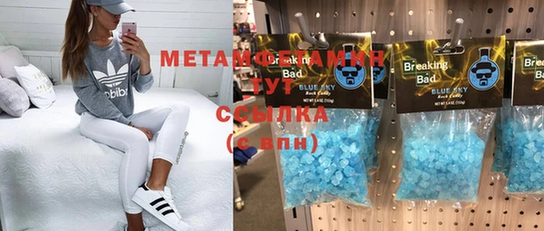 экстази Касимов