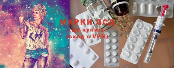 экстази Касимов