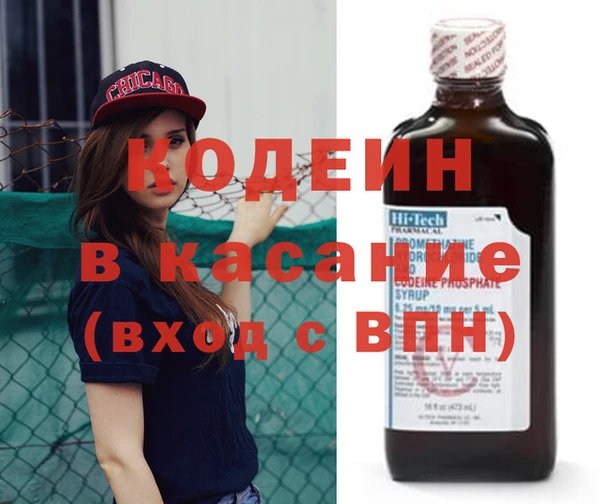бошки Карталы