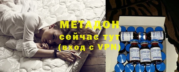 экстази Касимов