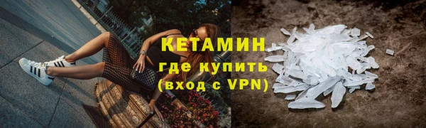 экстази Касимов