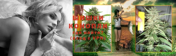 бошки Карталы