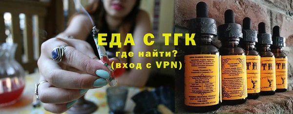 бошки Карталы