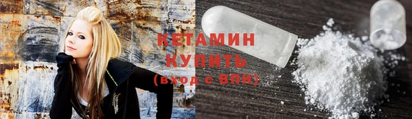 бошки Карталы