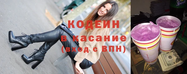 бошки Карталы